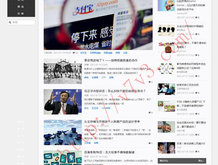 管家婆代表什么生肖?